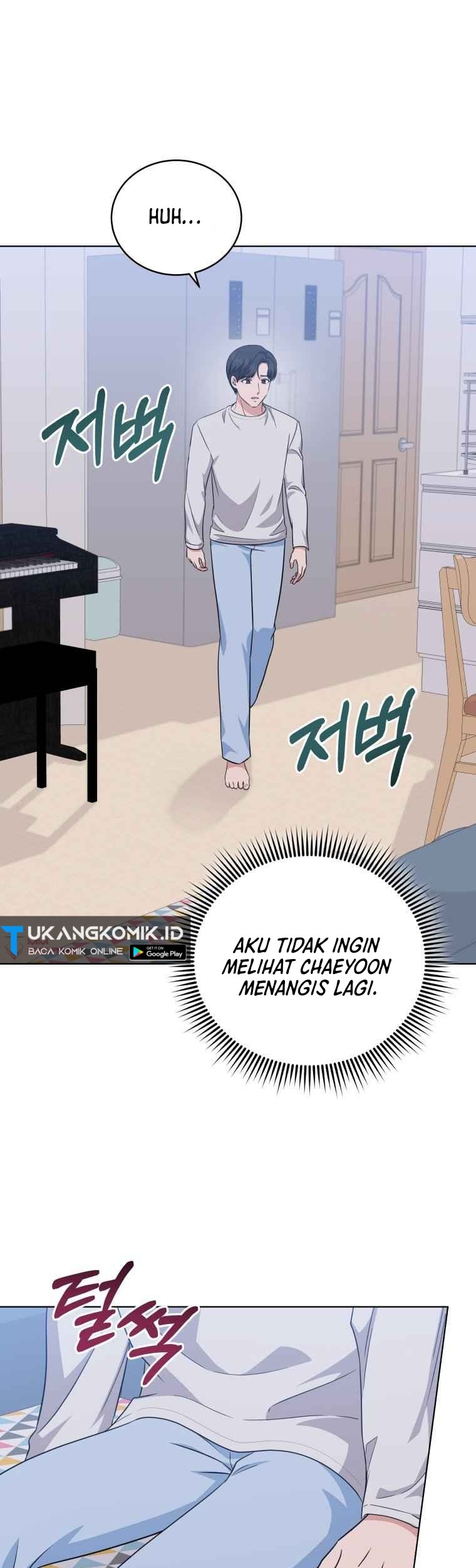 My Daughter is Music Genius Chapter 64 - halaman 26