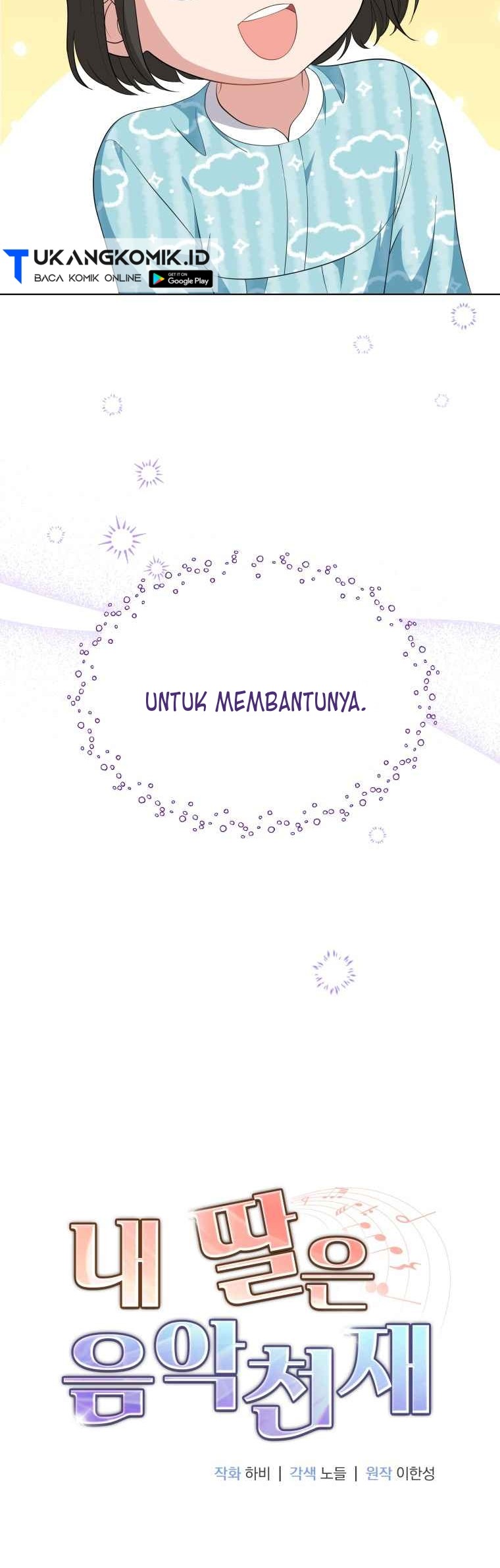 My Daughter is Music Genius Chapter 65 - halaman 5