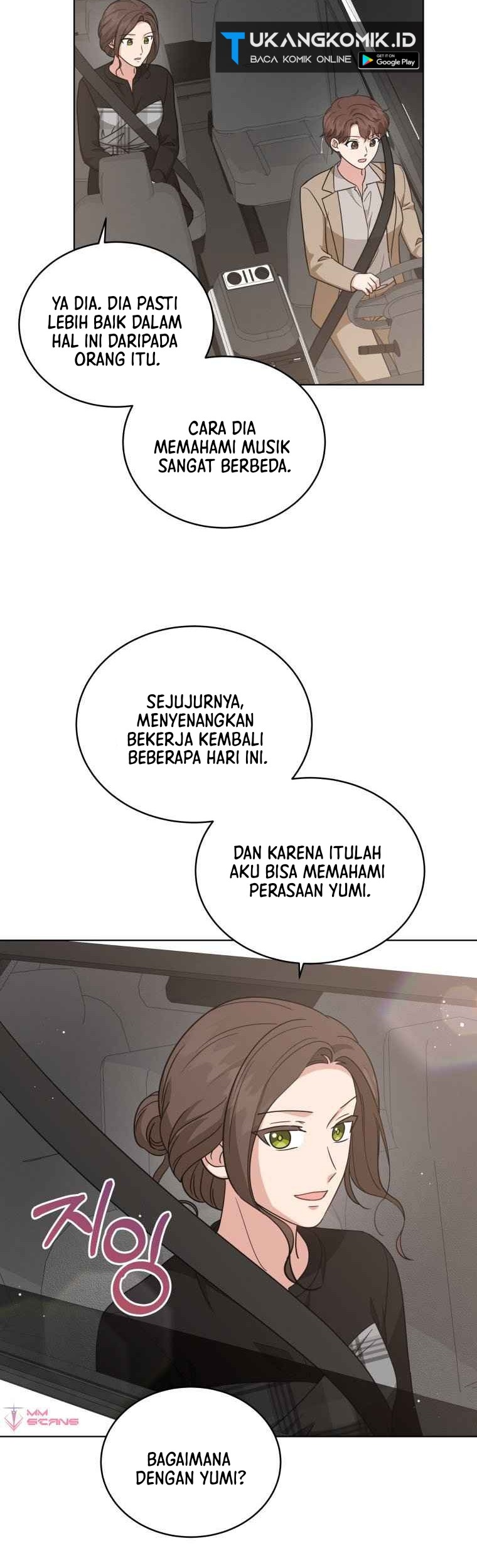 My Daughter is Music Genius Chapter 66 - halaman 28