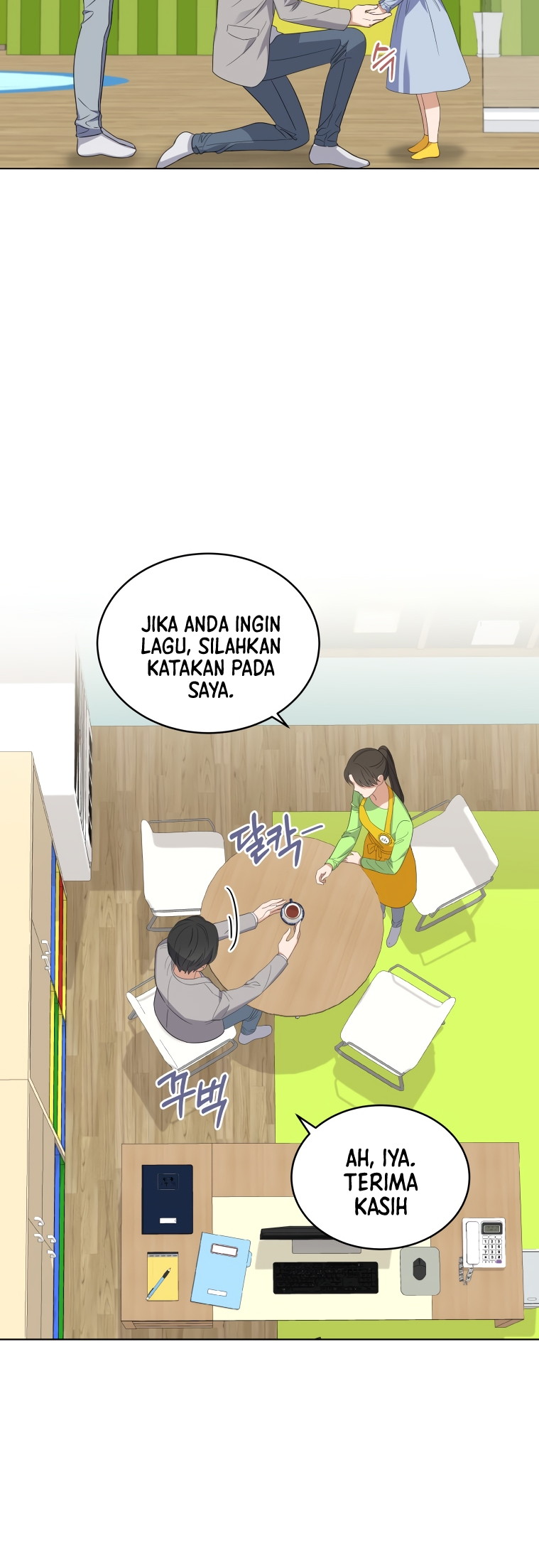 My Daughter is Music Genius Chapter 7 - halaman 25