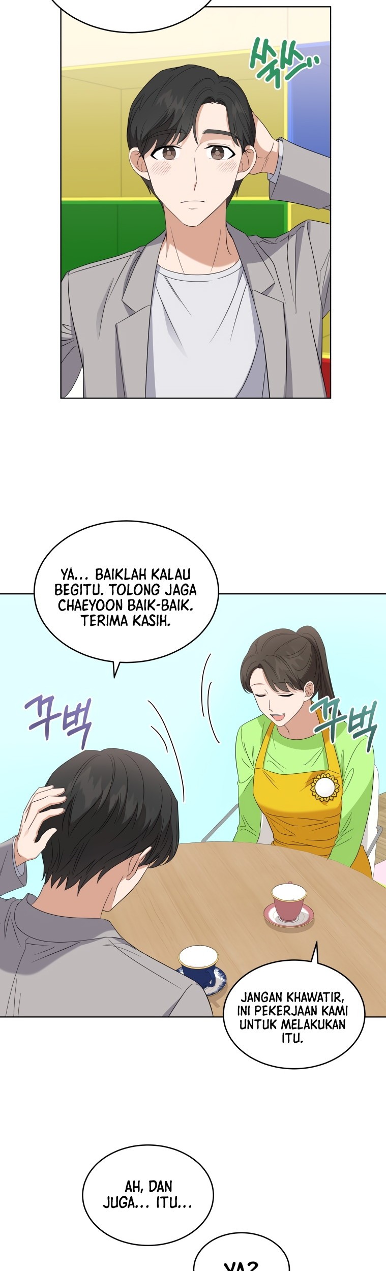 My Daughter is Music Genius Chapter 7 - halaman 46