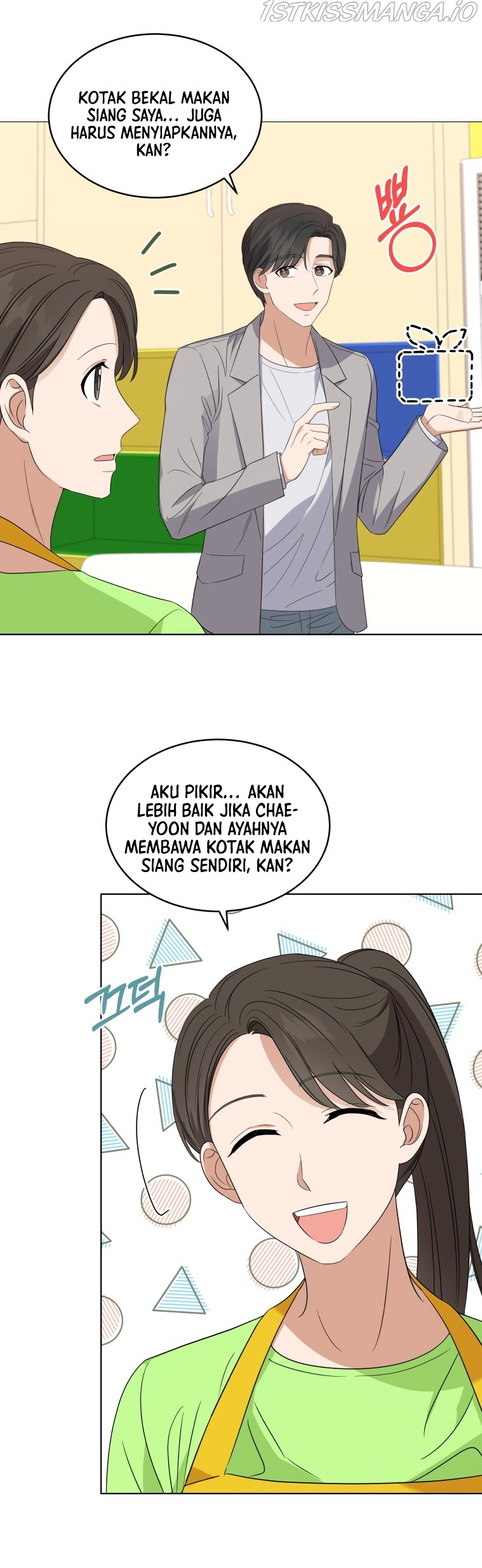 My Daughter is Music Genius Chapter 7 - halaman 48