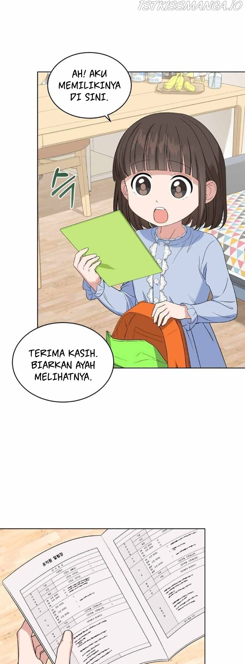 My Daughter is Music Genius Chapter 8 - halaman 14