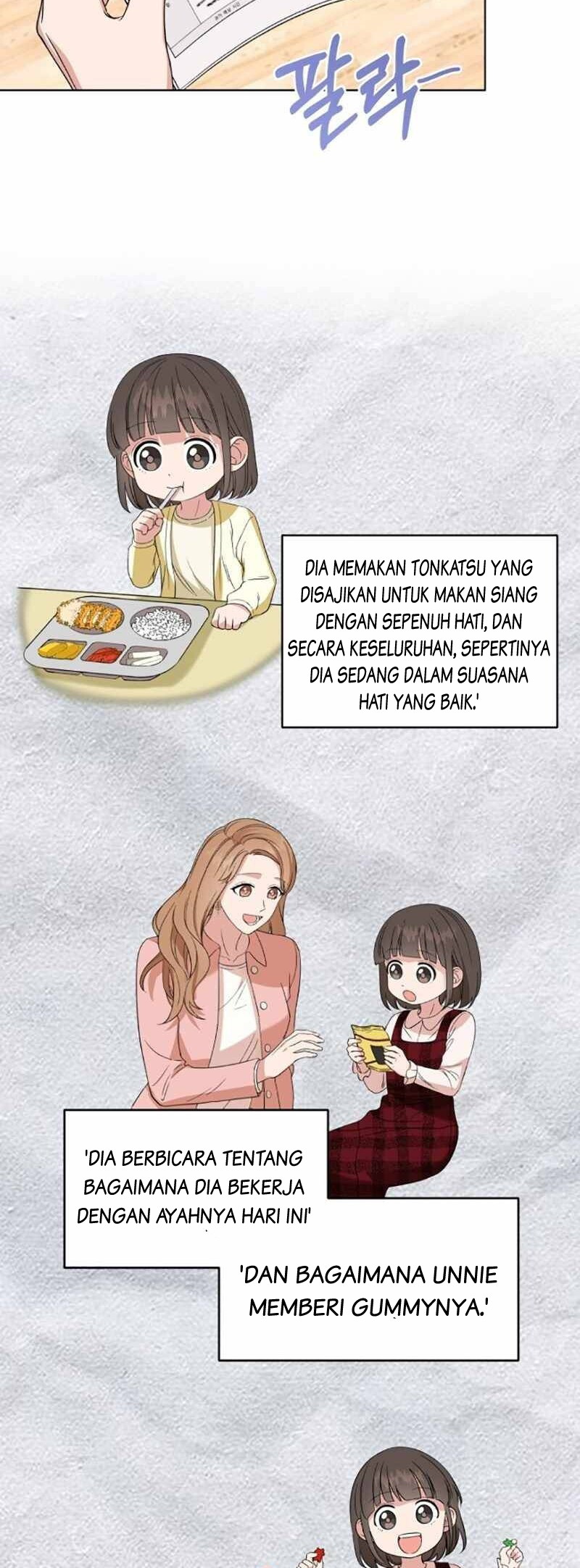 My Daughter is Music Genius Chapter 8 - halaman 15
