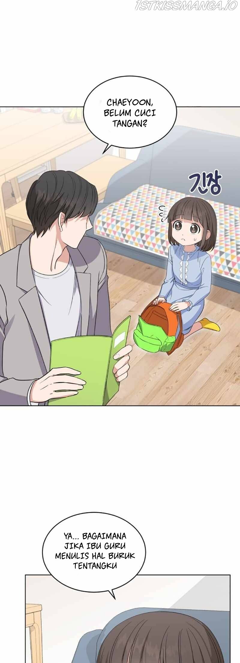 My Daughter is Music Genius Chapter 8 - halaman 17