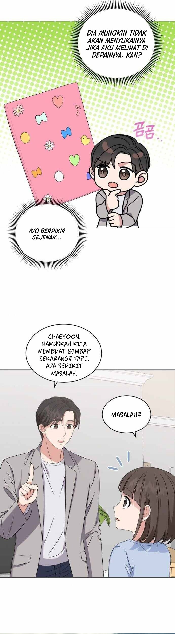 My Daughter is Music Genius Chapter 8 - halaman 22