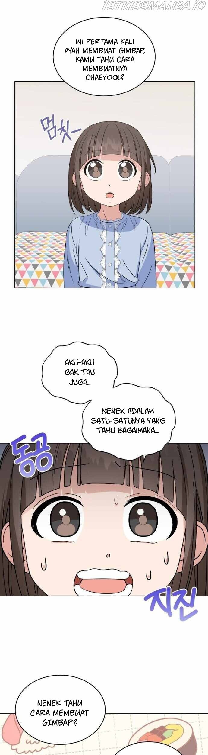 My Daughter is Music Genius Chapter 8 - halaman 24