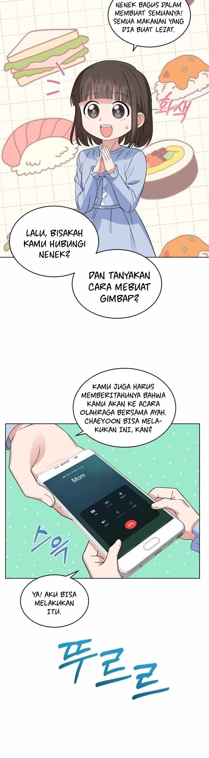 My Daughter is Music Genius Chapter 8 - halaman 26