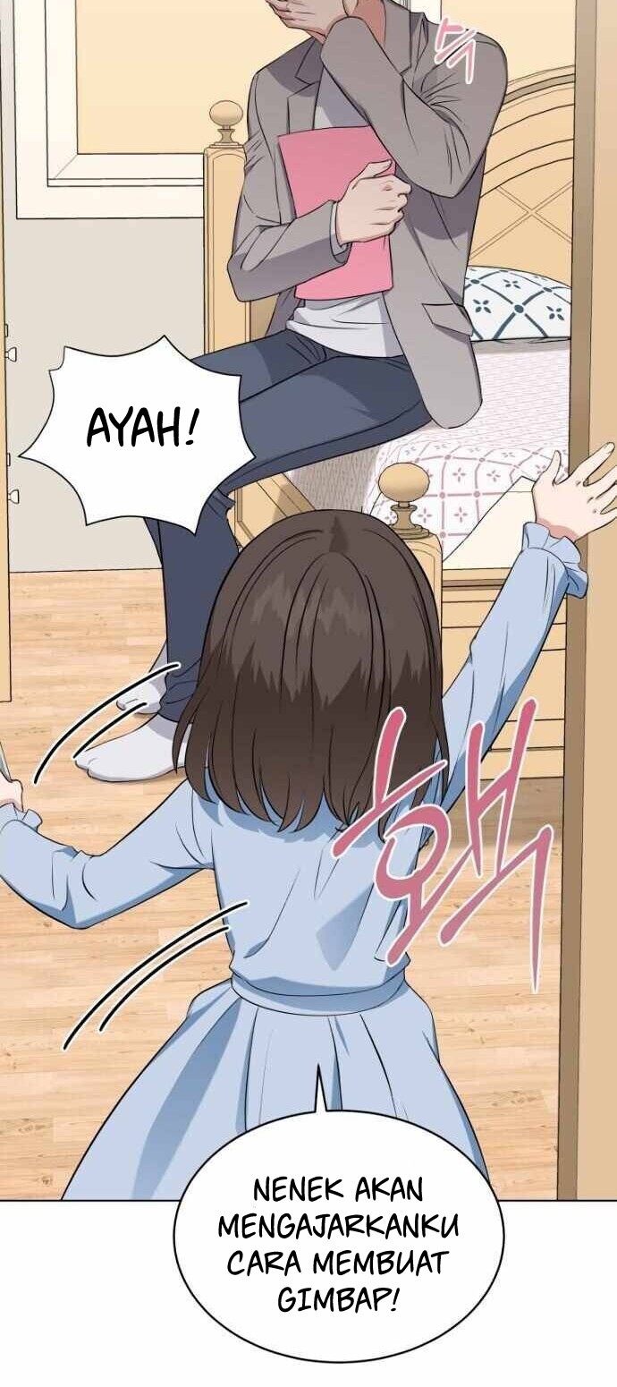 My Daughter is Music Genius Chapter 8 - halaman 47