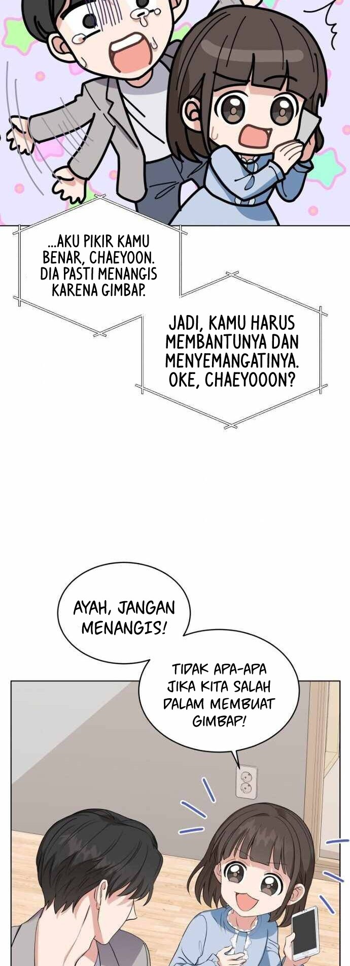 My Daughter is Music Genius Chapter 8 - halaman 49