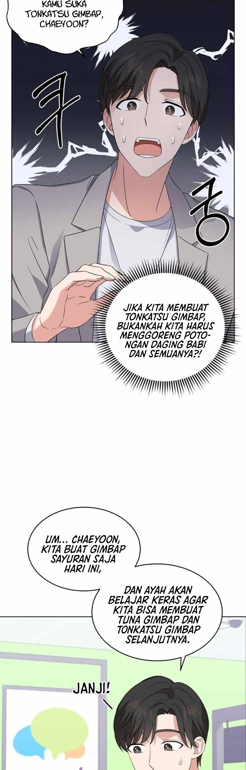 My Daughter is Music Genius Chapter 8 - halaman 9