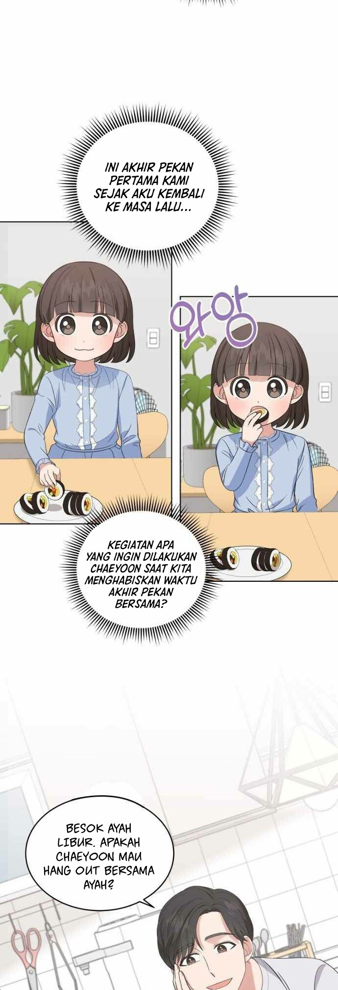 My Daughter is Music Genius Chapter 9 - halaman 10
