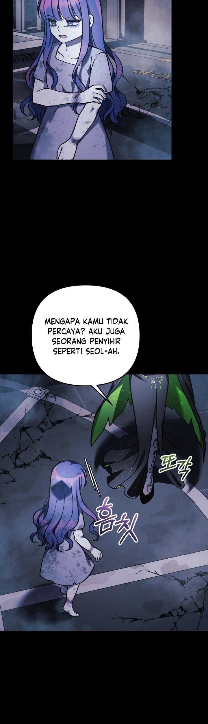 My Daughter Is the Final Boss Chapter 100 - halaman 36