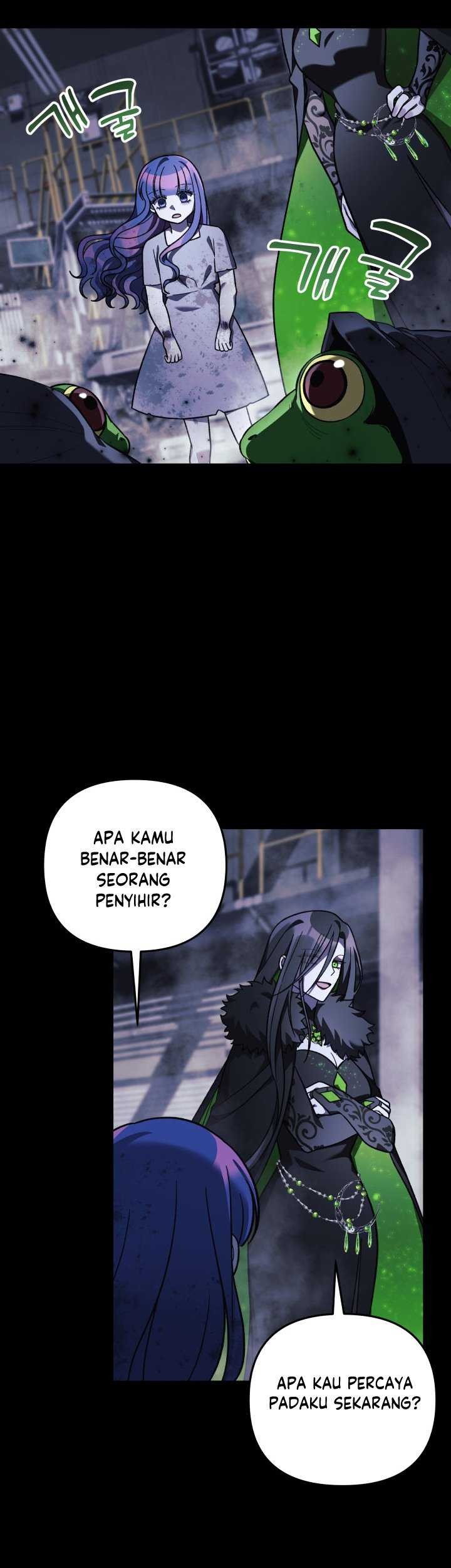 My Daughter Is the Final Boss Chapter 100 - halaman 46