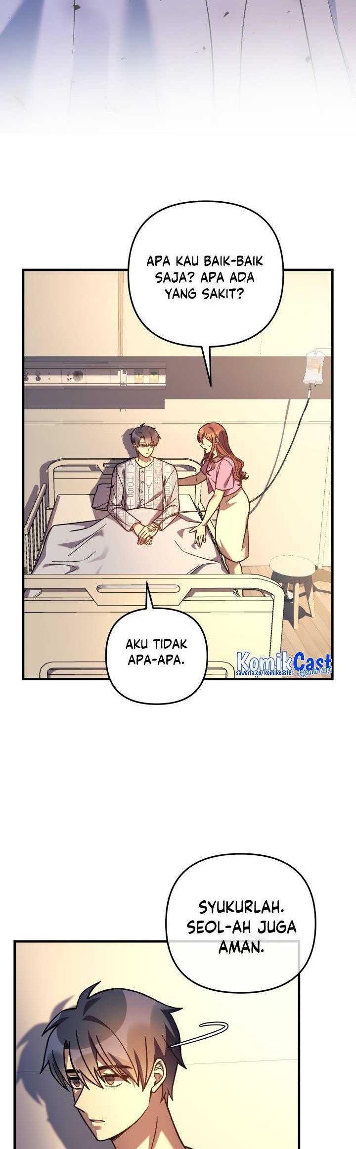 My Daughter Is the Final Boss Chapter 101 - halaman 3