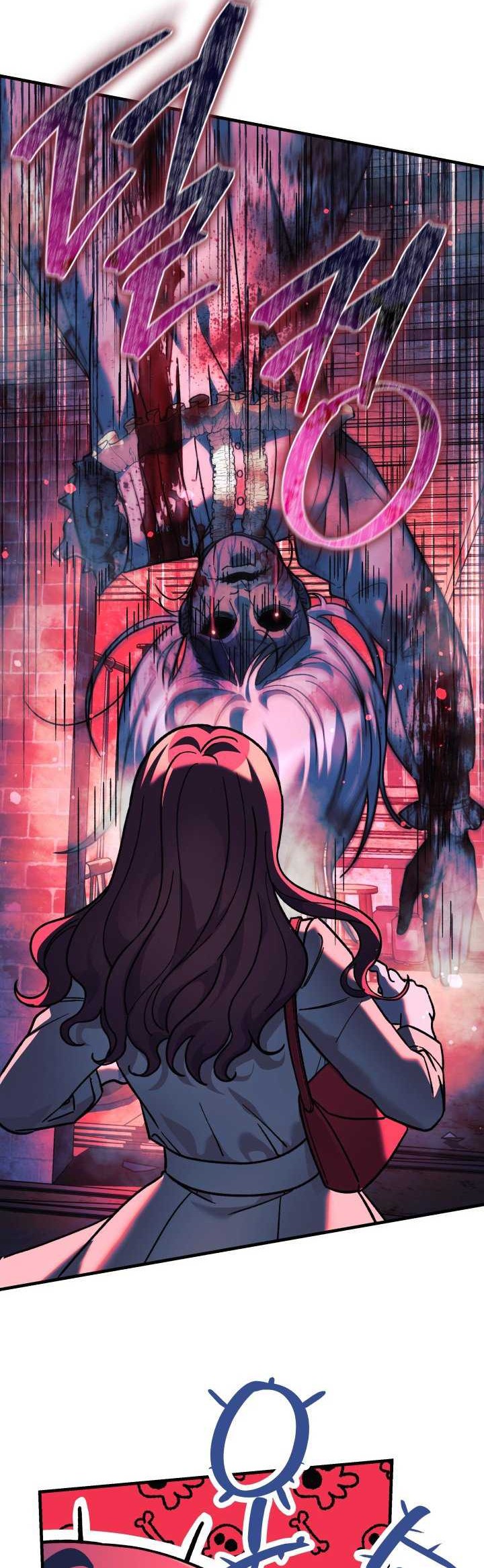 My Daughter Is the Final Boss Chapter 102 - halaman 11
