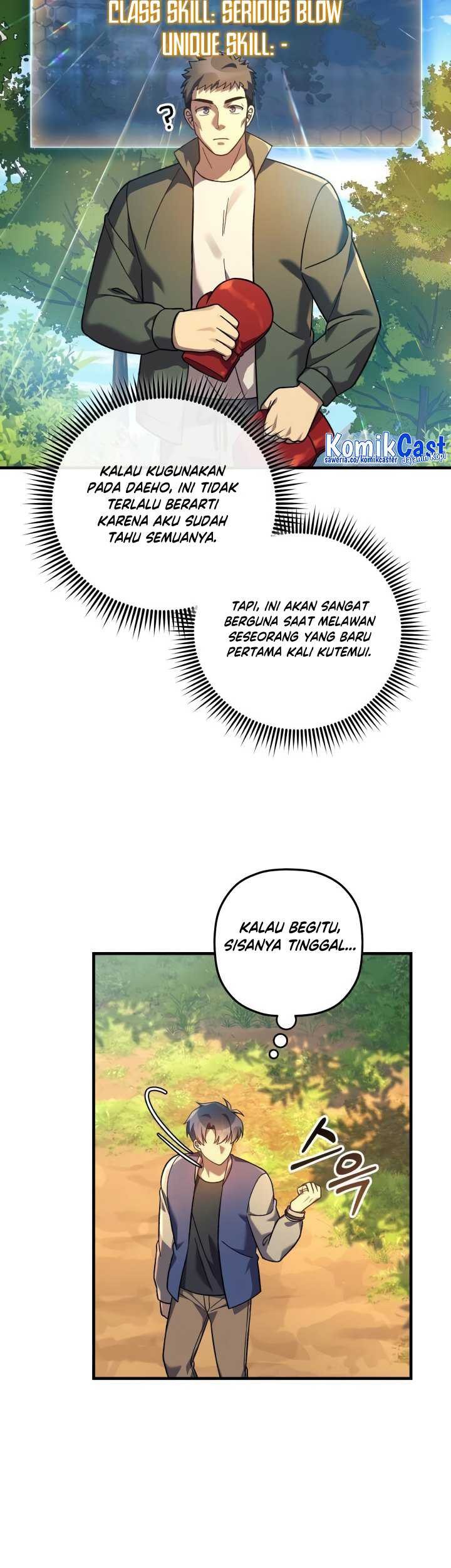 My Daughter Is the Final Boss Chapter 105 - halaman 56