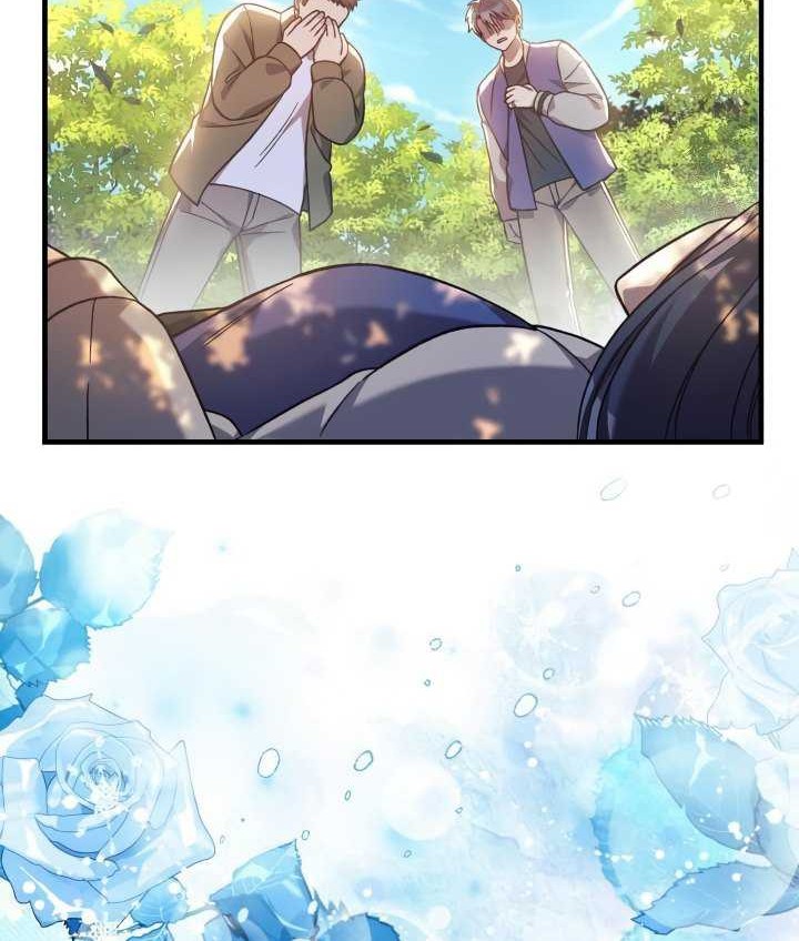 My Daughter Is the Final Boss Chapter 105 - halaman 63