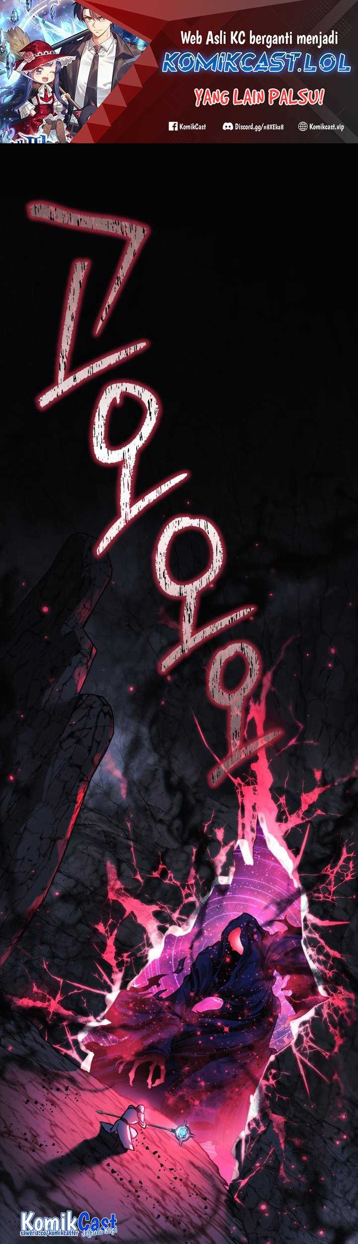 My Daughter Is the Final Boss Chapter 107 - halaman 2