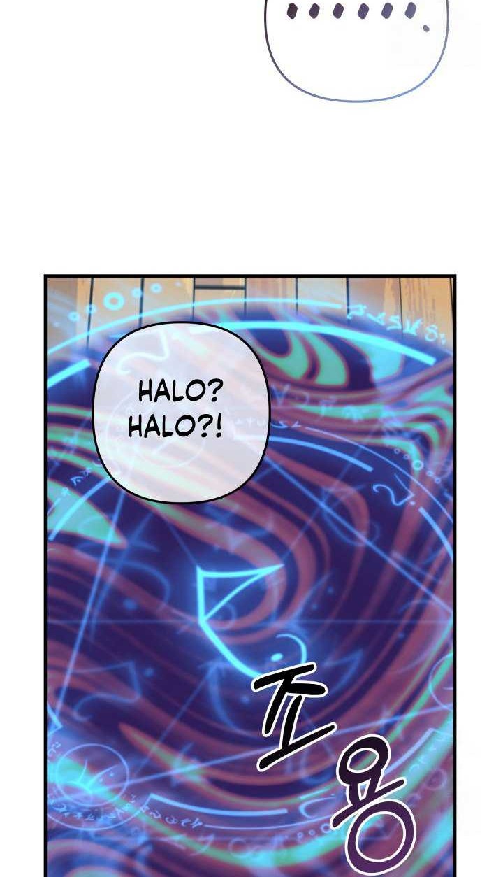 My Daughter Is the Final Boss Chapter 107 - halaman 51