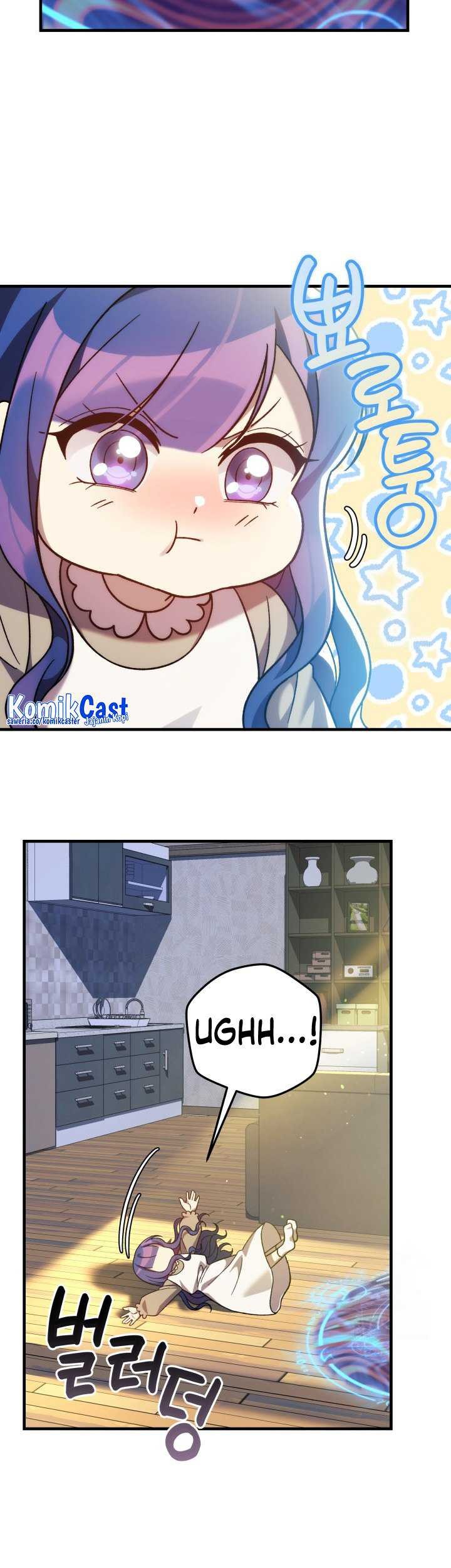 My Daughter Is the Final Boss Chapter 107 - halaman 52