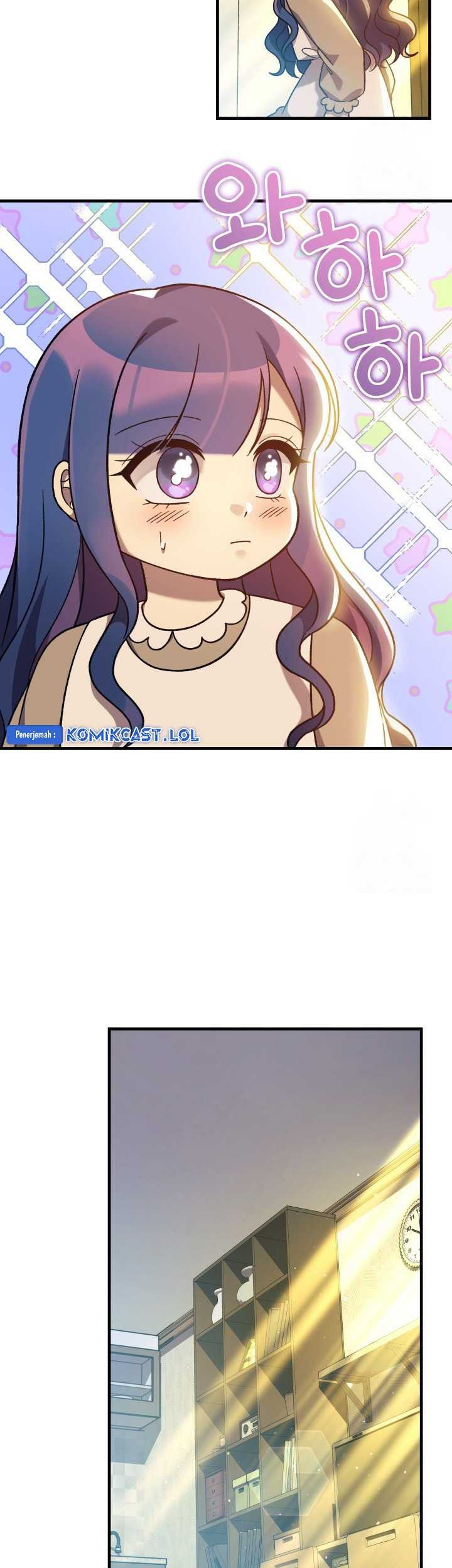 My Daughter Is the Final Boss Chapter 108 - halaman 46