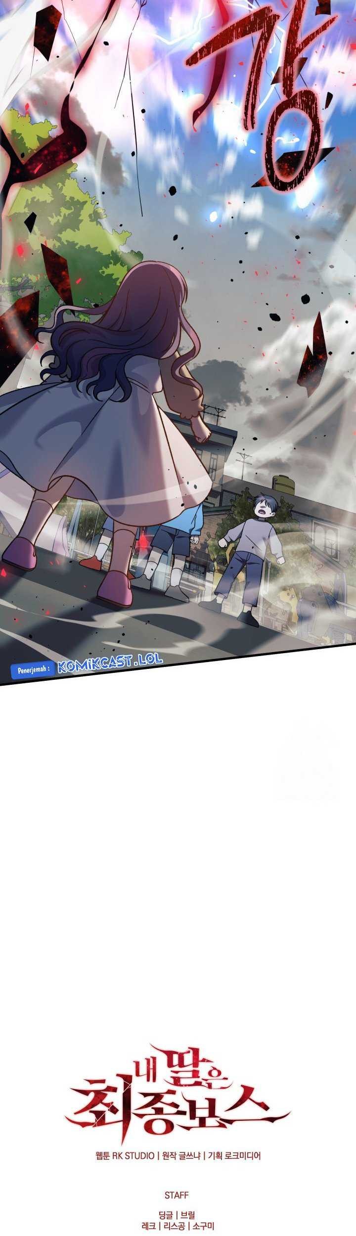 My Daughter Is the Final Boss Chapter 108 - halaman 64