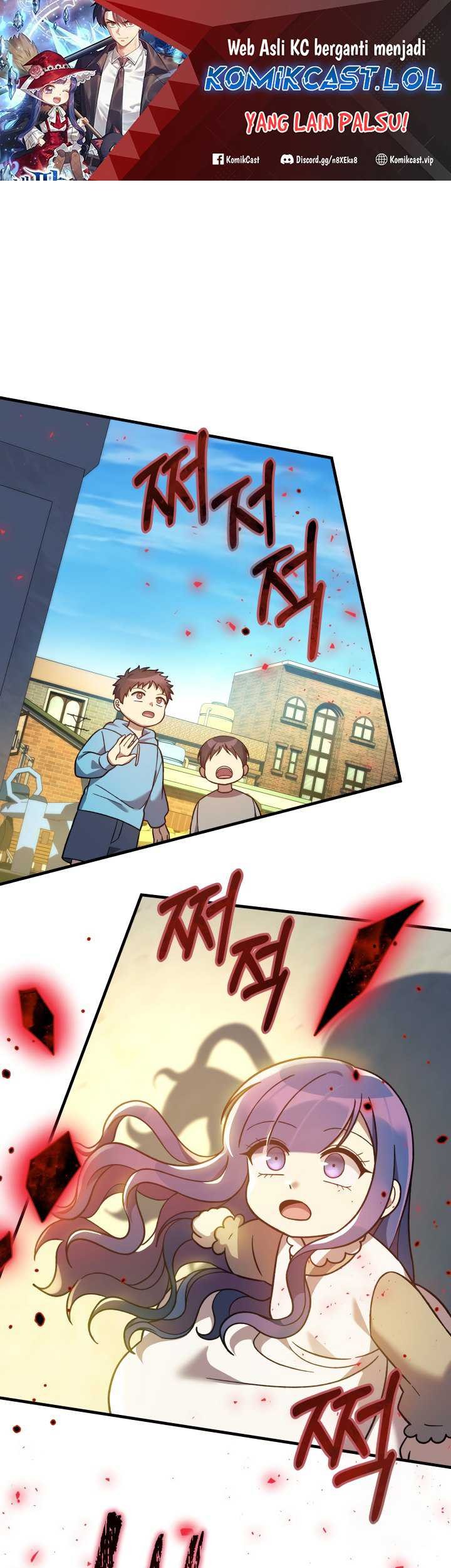My Daughter Is the Final Boss Chapter 109 - halaman 2