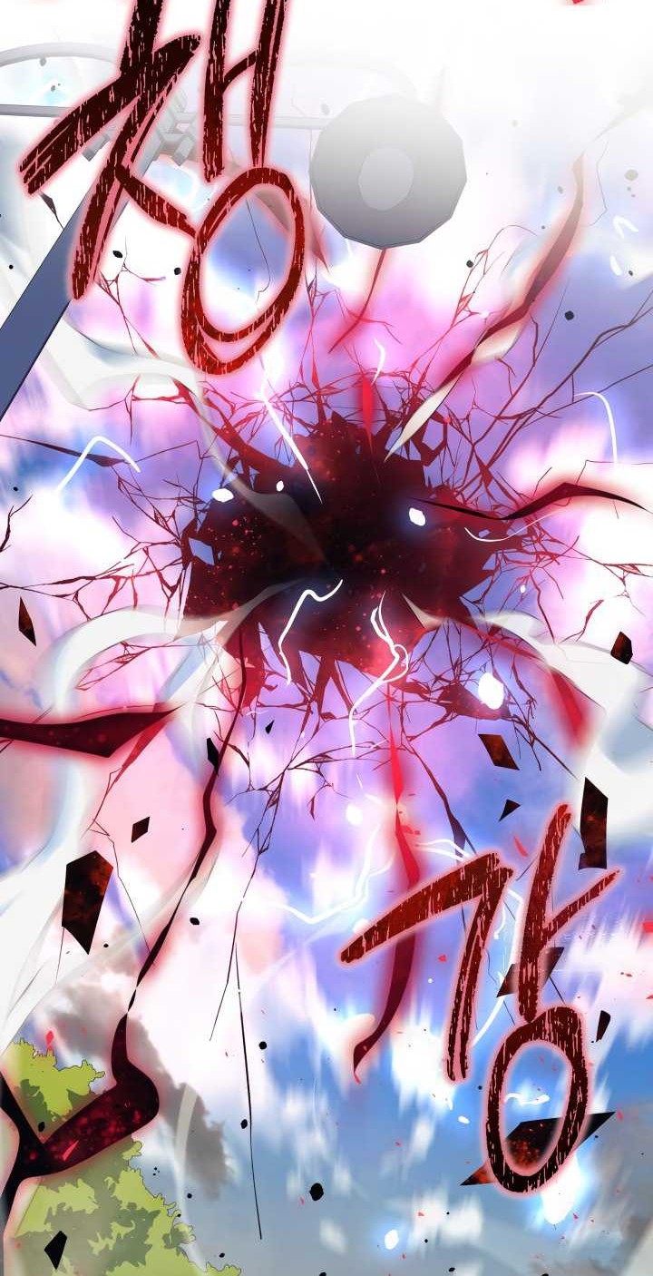 My Daughter Is the Final Boss Chapter 109 - halaman 3