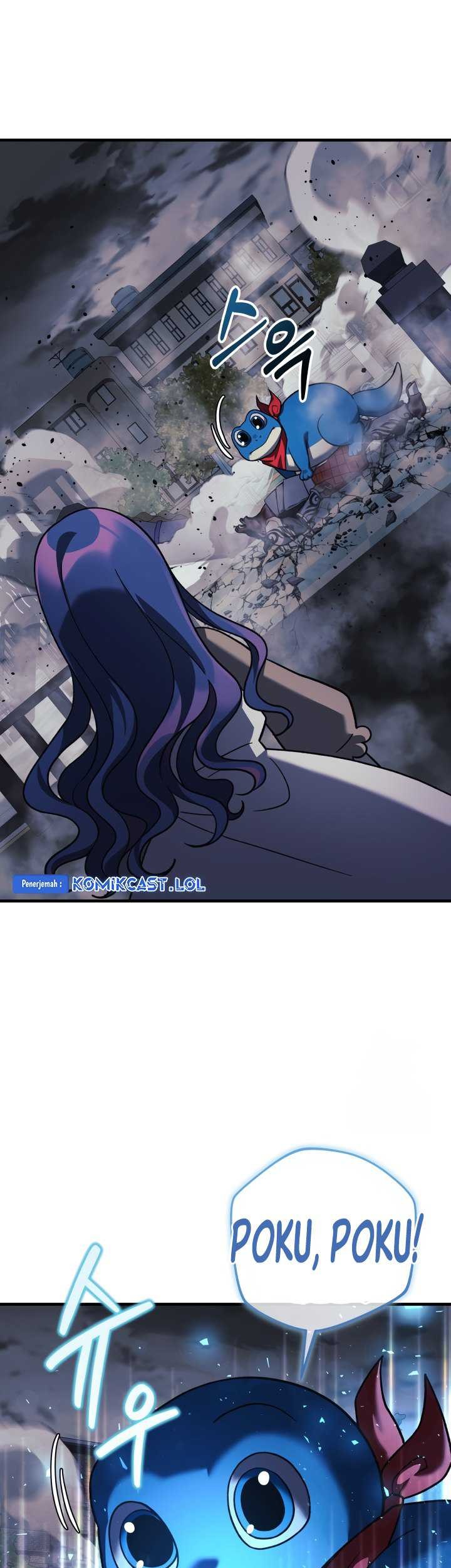 My Daughter Is the Final Boss Chapter 109 - halaman 44