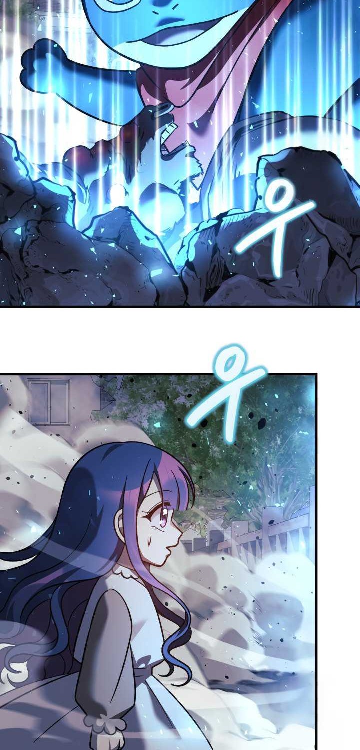 My Daughter Is the Final Boss Chapter 109 - halaman 45