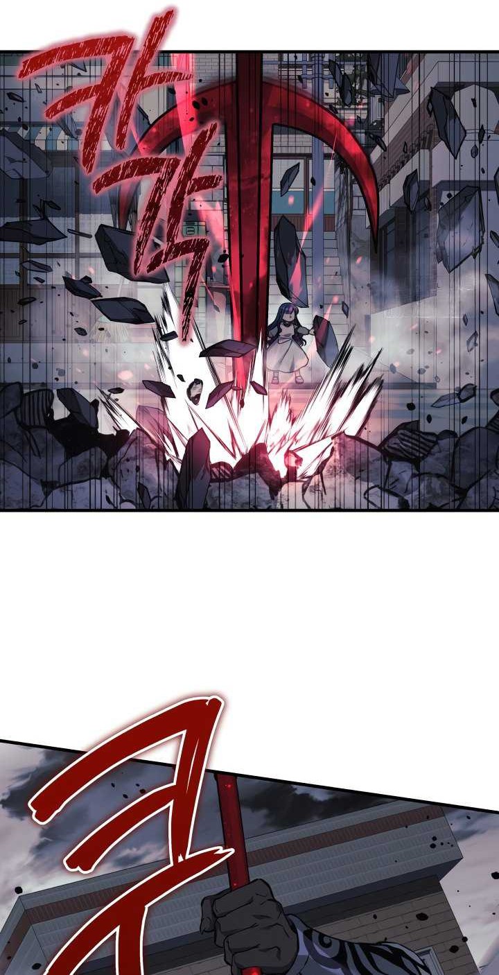 My Daughter Is the Final Boss Chapter 109 - halaman 5