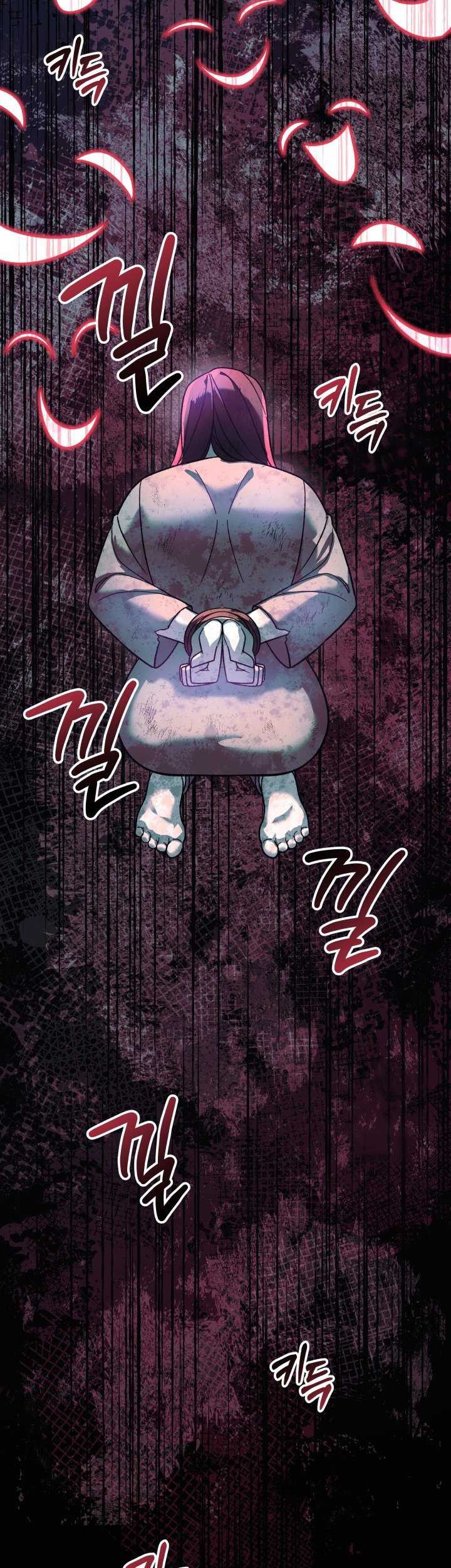 My Daughter Is the Final Boss Chapter 110 - halaman 62