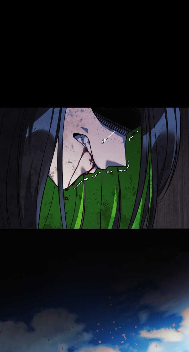 My Daughter Is the Final Boss Chapter 110 - halaman 65