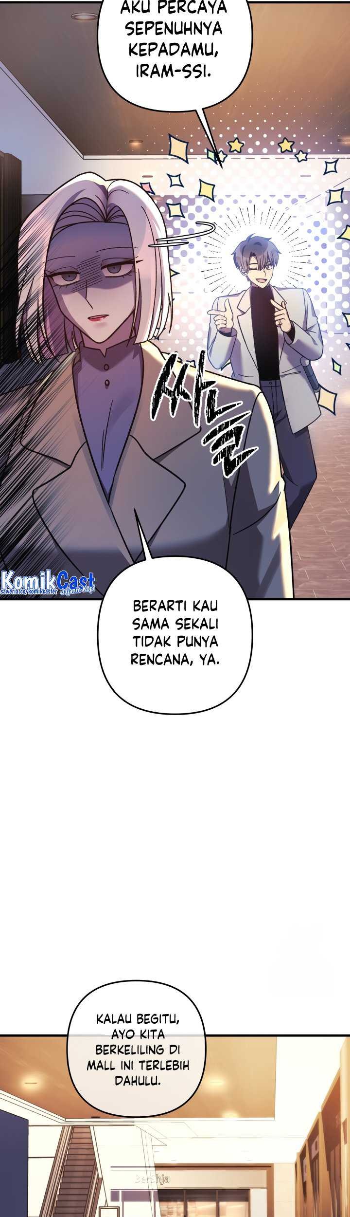 My Daughter Is the Final Boss Chapter 111 - halaman 54