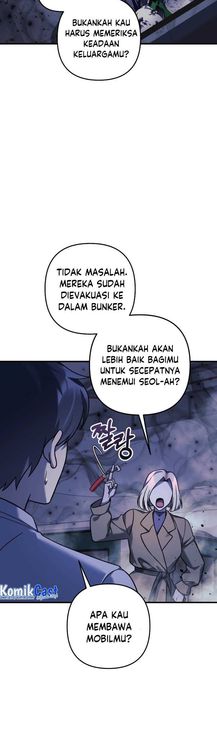 My Daughter Is the Final Boss Chapter 112 - halaman 18