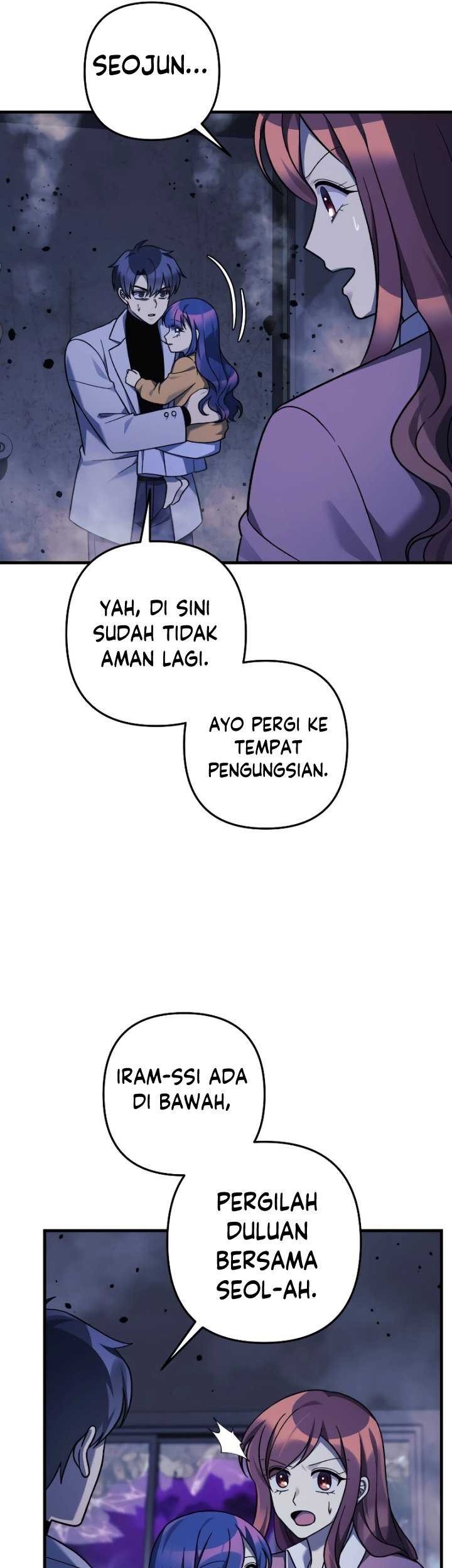 My Daughter Is the Final Boss Chapter 112 - halaman 60