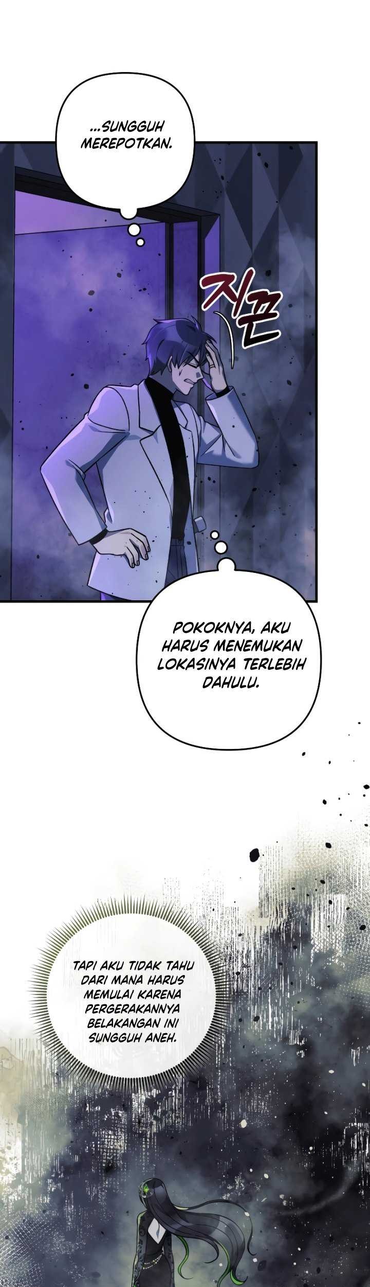 My Daughter Is the Final Boss Chapter 112 - halaman 69