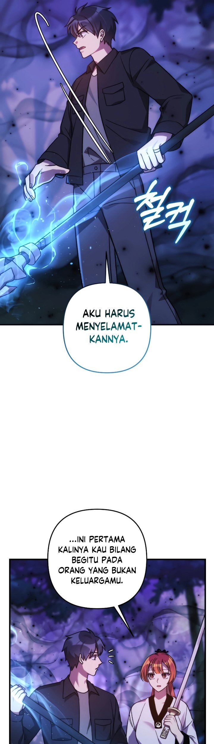 My Daughter Is the Final Boss Chapter 114 - halaman 50