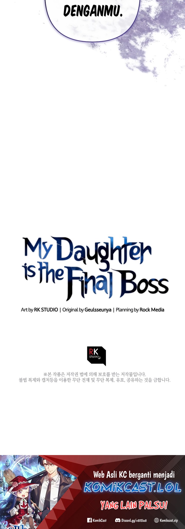 My Daughter Is the Final Boss Chapter 114 - halaman 69