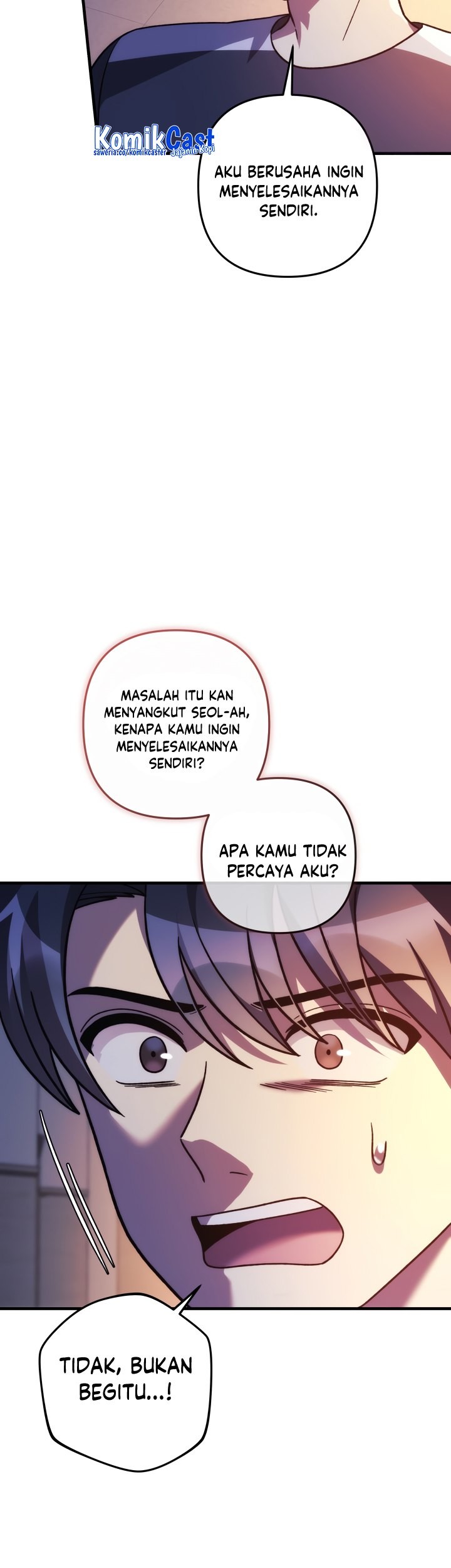 My Daughter Is the Final Boss Chapter 115 - halaman 60