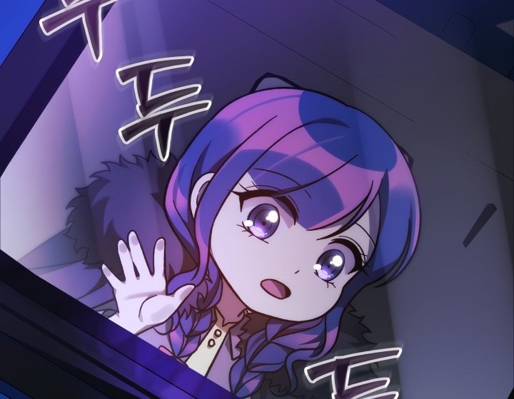 My Daughter Is the Final Boss Chapter 115 - halaman 69
