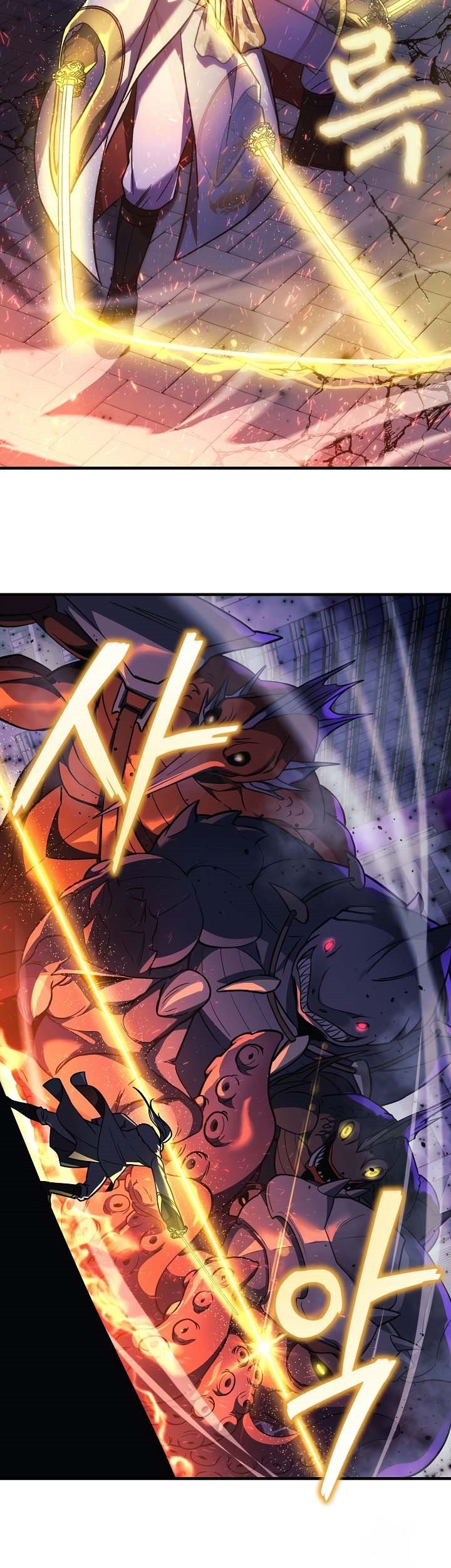 My Daughter Is the Final Boss Chapter 116 - halaman 46