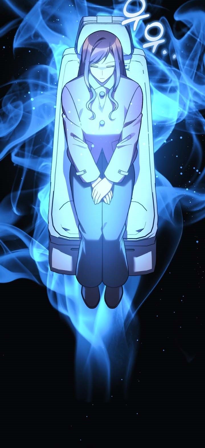 My Daughter Is the Final Boss Chapter 116 - halaman 9