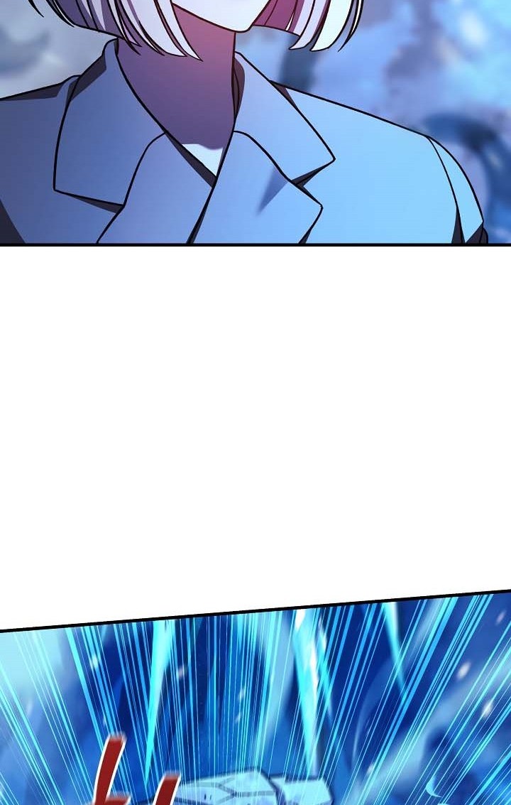 My Daughter Is the Final Boss Chapter 117 - halaman 51