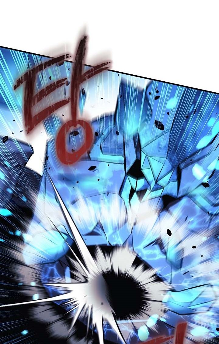 My Daughter Is the Final Boss Chapter 117 - halaman 53