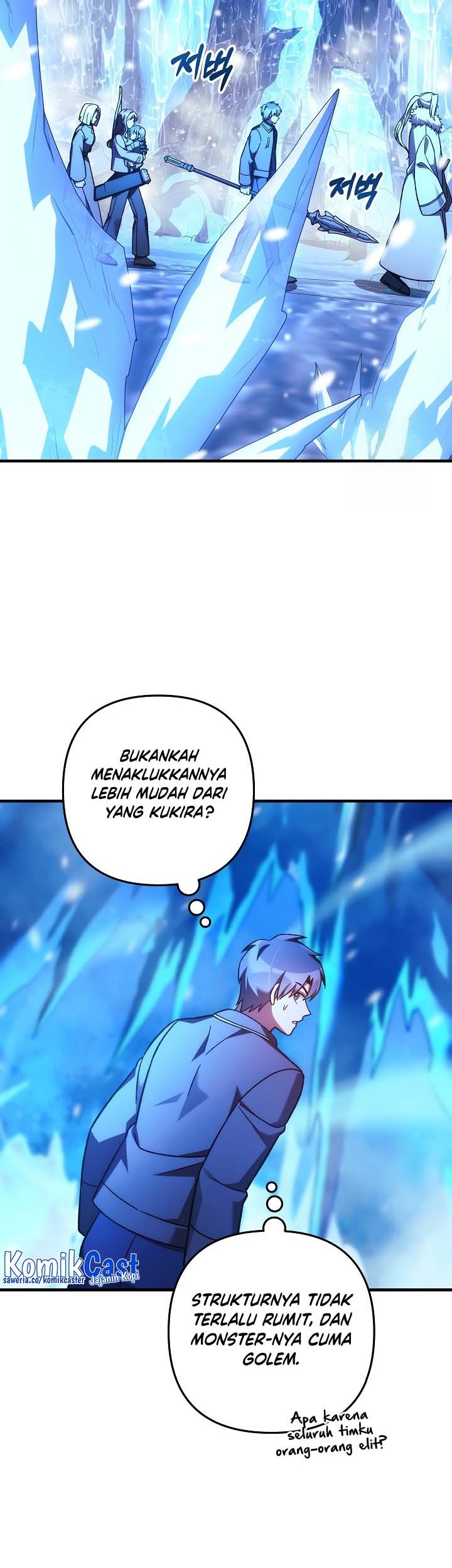 My Daughter Is the Final Boss Chapter 117 - halaman 62