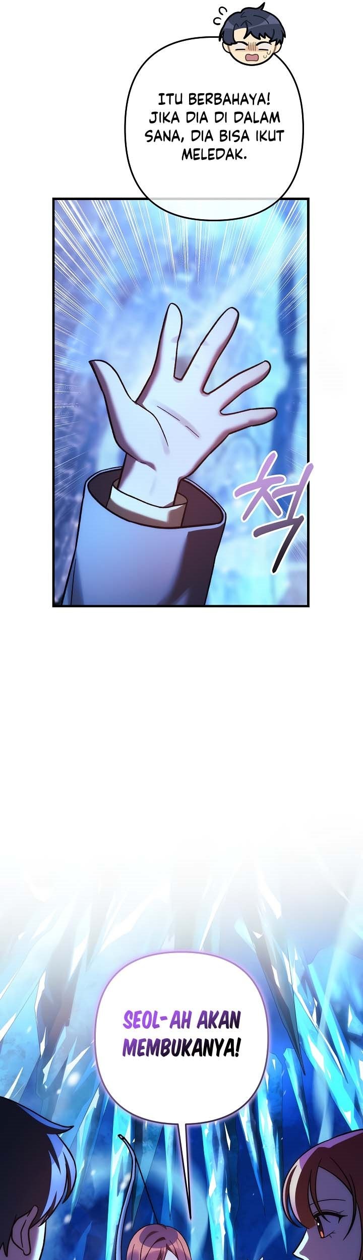 My Daughter Is the Final Boss Chapter 117 - halaman 72