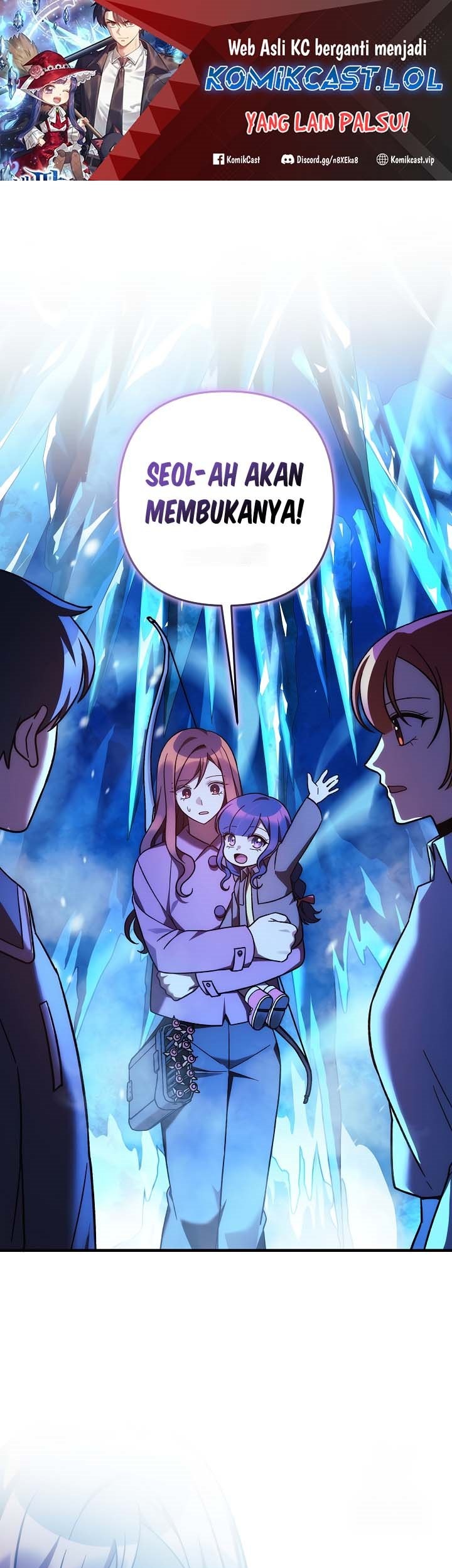 My Daughter Is the Final Boss Chapter 118 - halaman 2