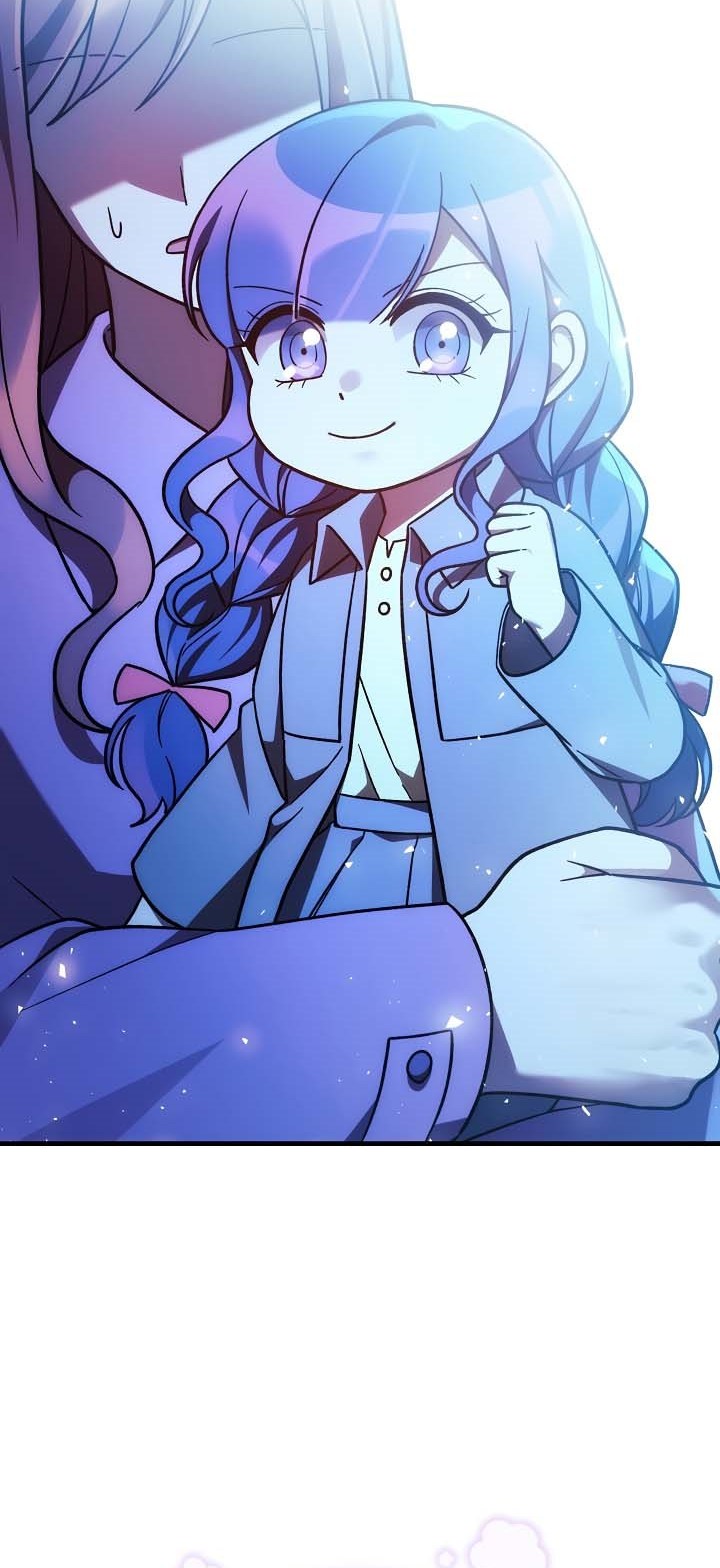My Daughter Is the Final Boss Chapter 118 - halaman 3